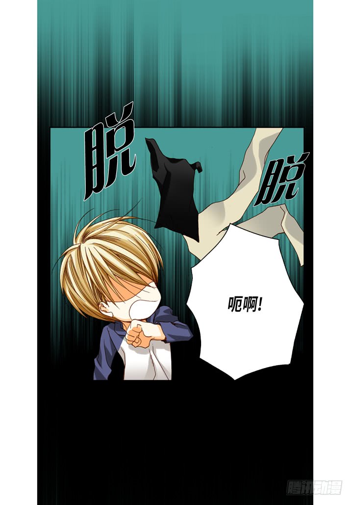 第54话 同居25
