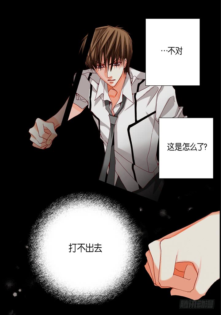 第45话 到底爲什麽6
