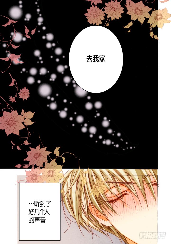 第48话 发烧24