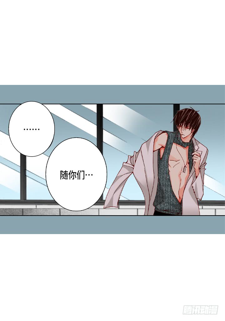 第19话 聚餐31