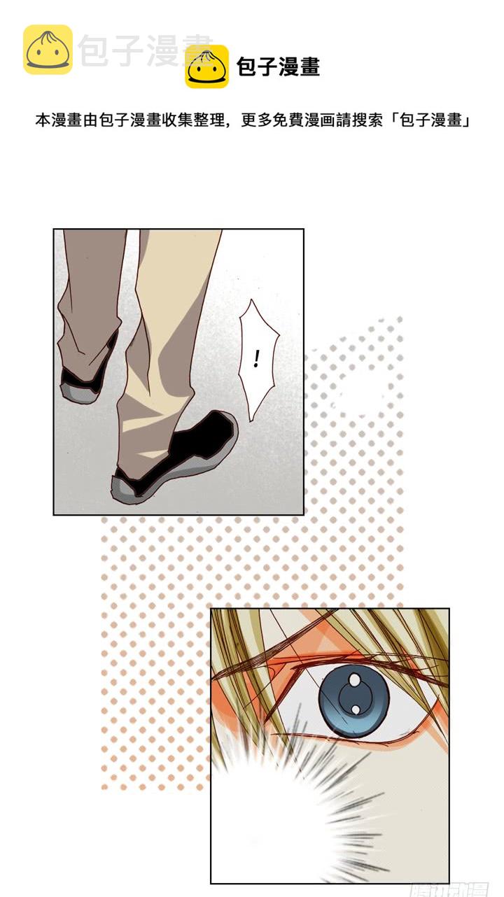 第44话 是我不对14