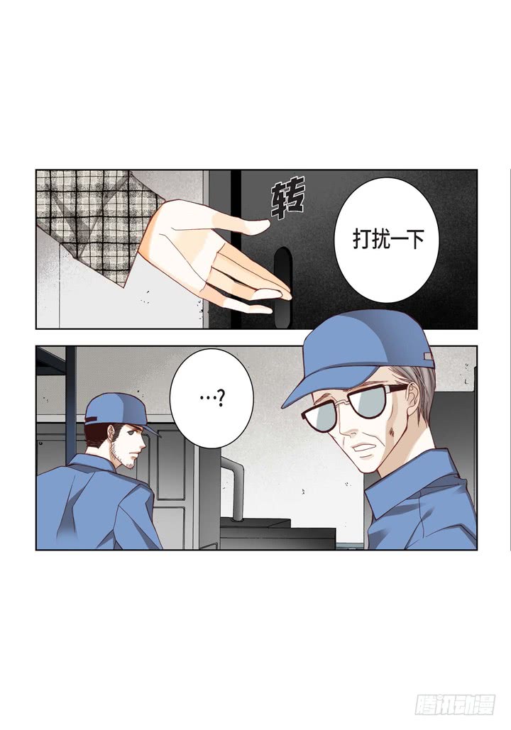 第3话 当然做14