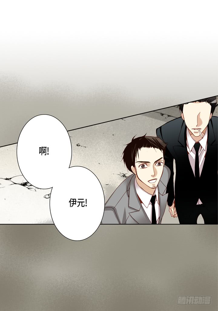 第48话 发烧20