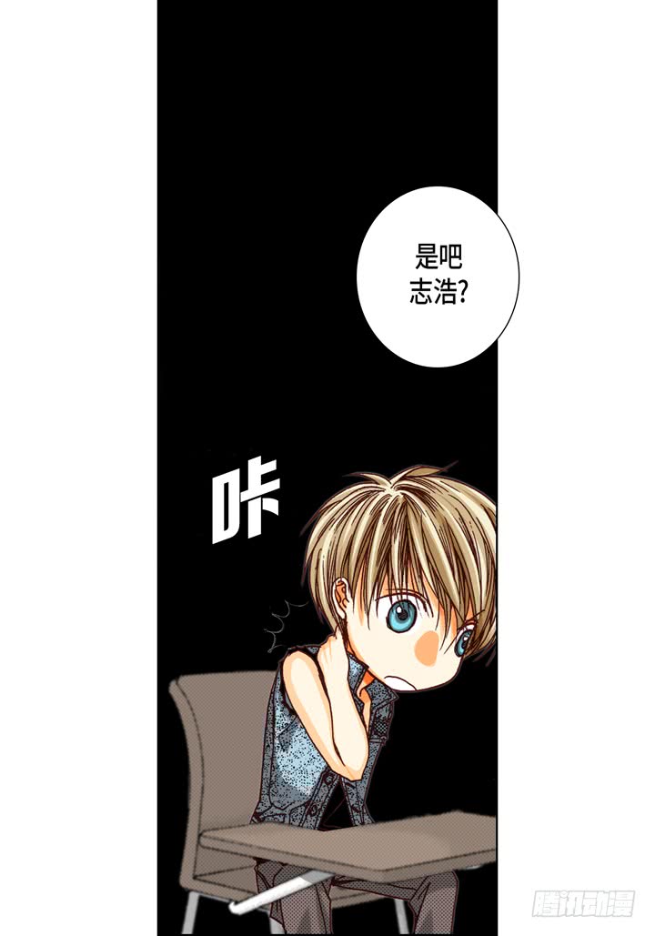 第23话 误会31