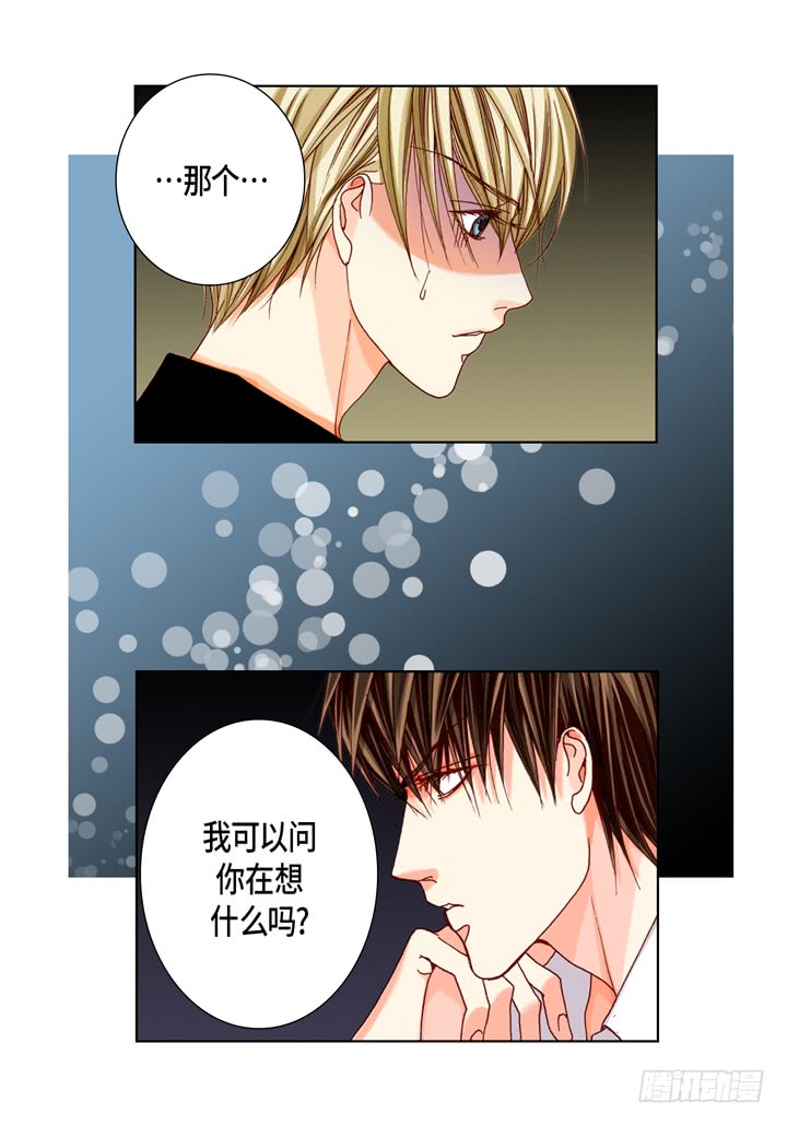 第40话 最厉害的人20