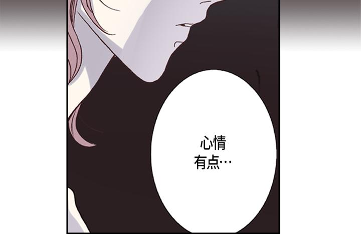 第2话 混黑帮77