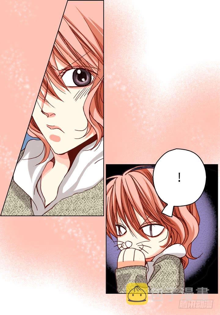 第53话 不错的买卖22