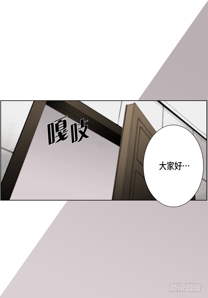 第25话 试一下22