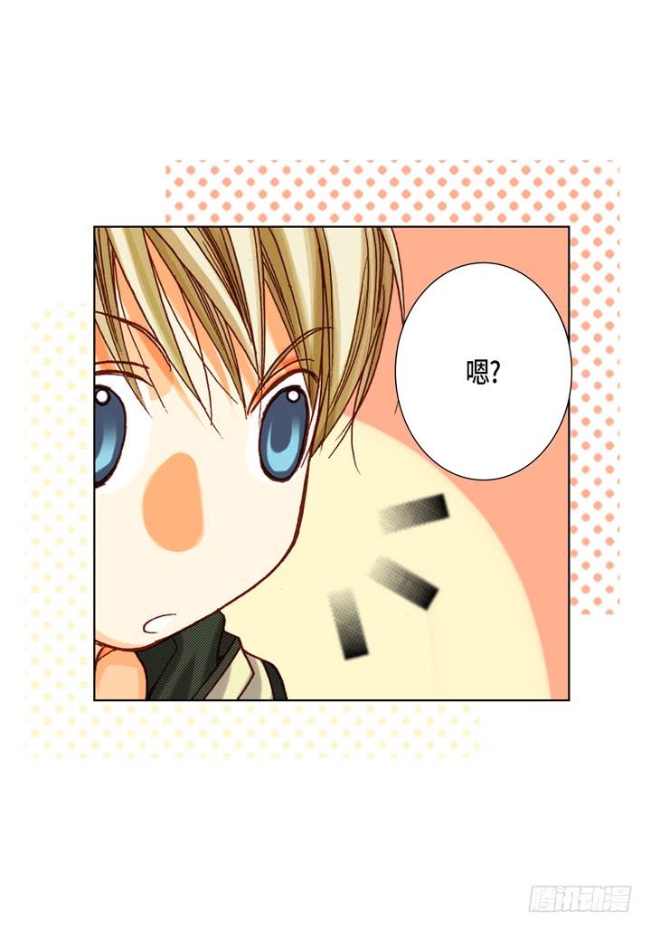 第22话 两个人19