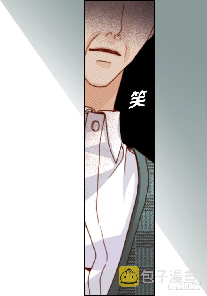 第13话 大哥忍一忍吧22