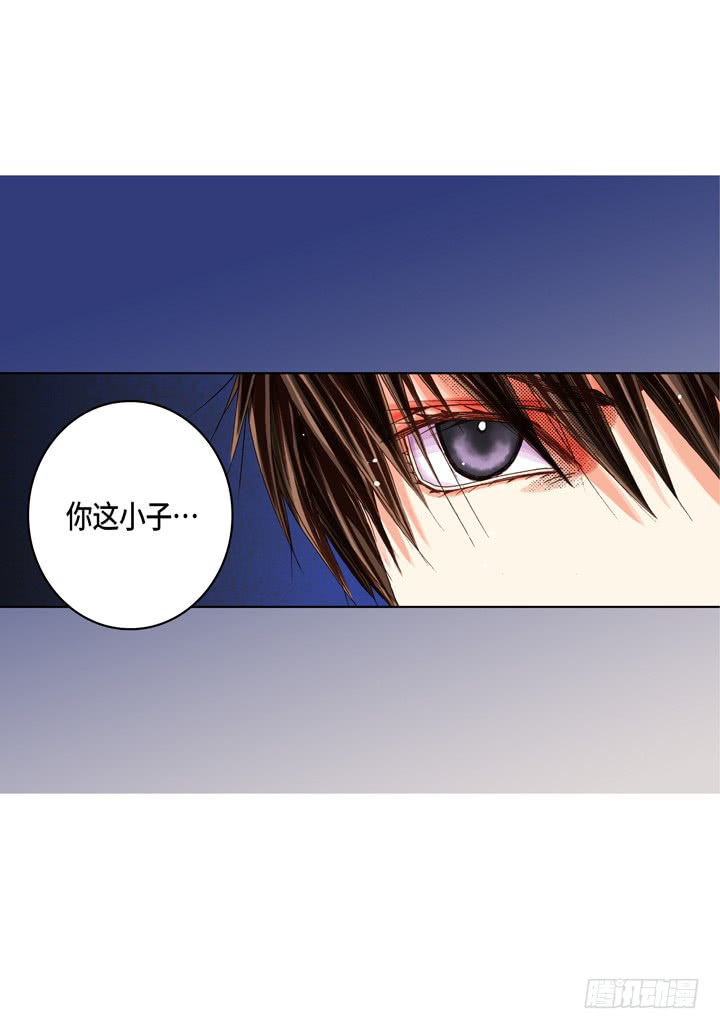 第24话 纷争10