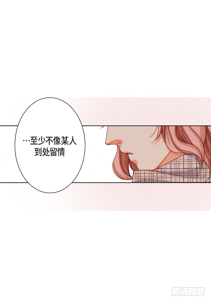 第5话 真是够本12
