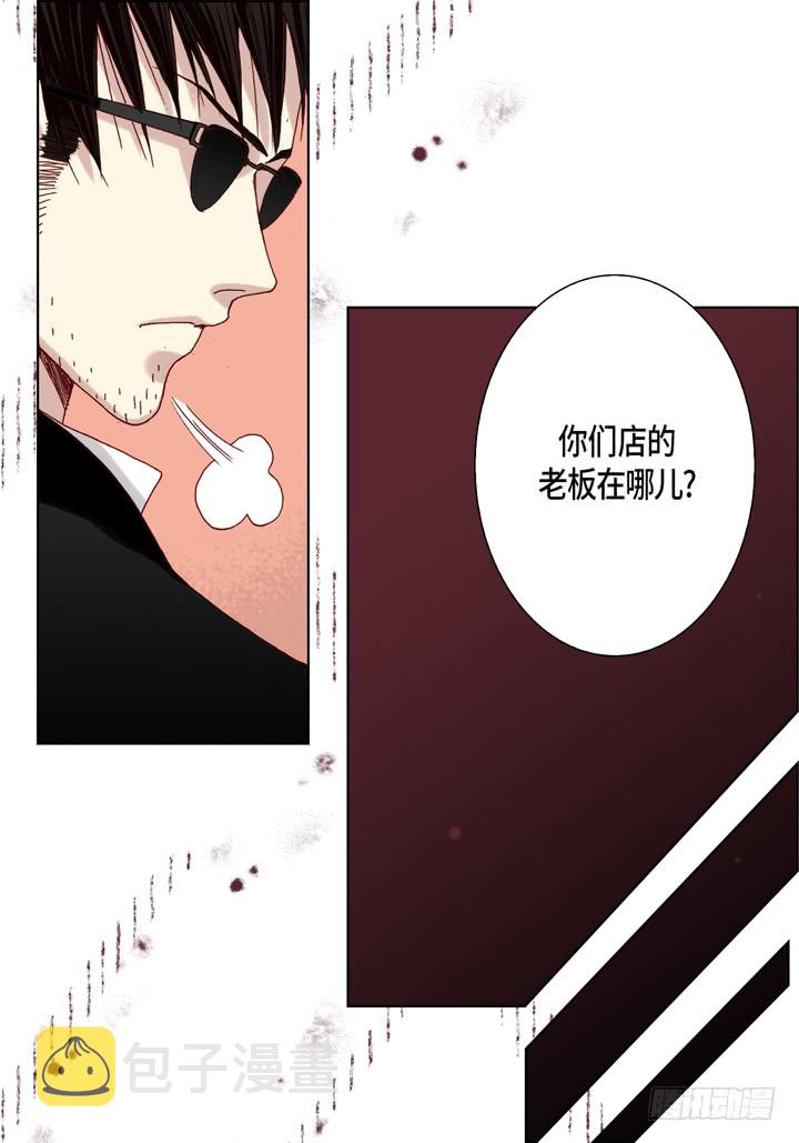 第45话 到底爲什麽27