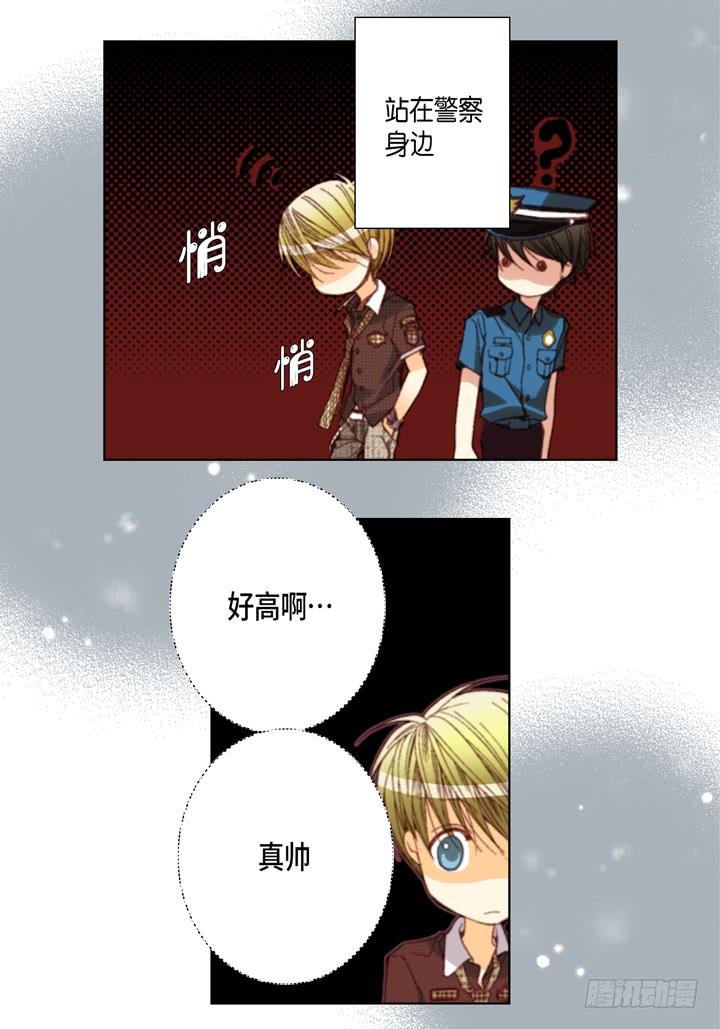 第36话 帅哥3