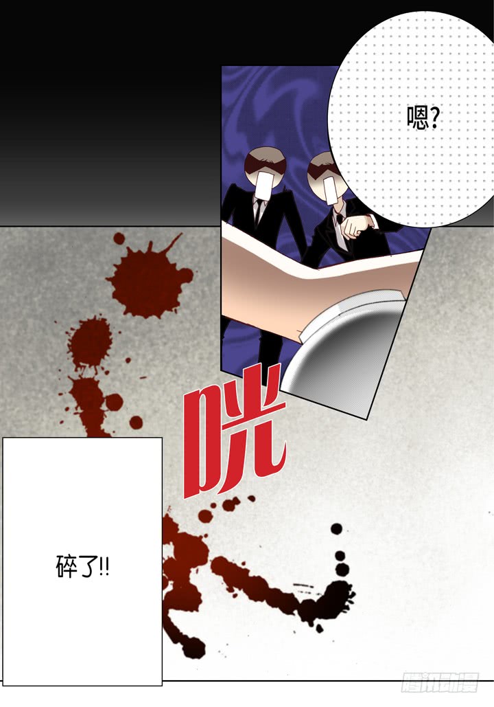 第14话 我不想你真死14