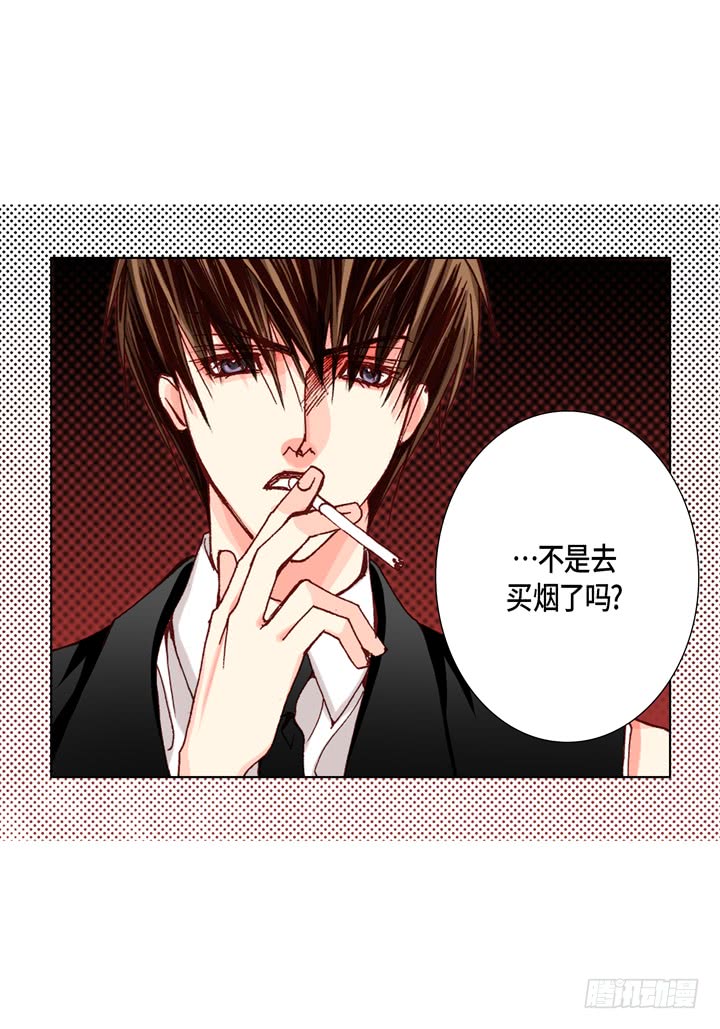 第35话 再一次相遇26