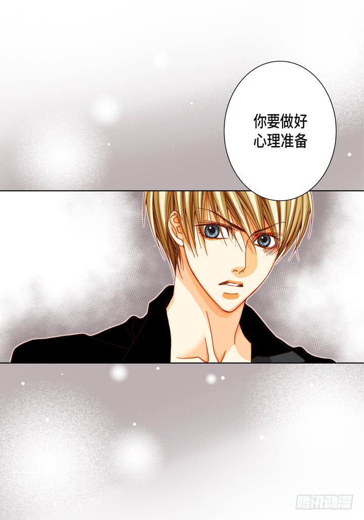 第57话 心理准备10