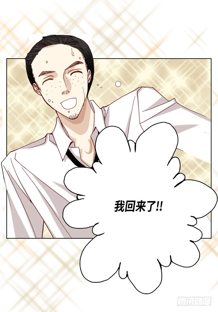 第15话 你现在在哪儿8