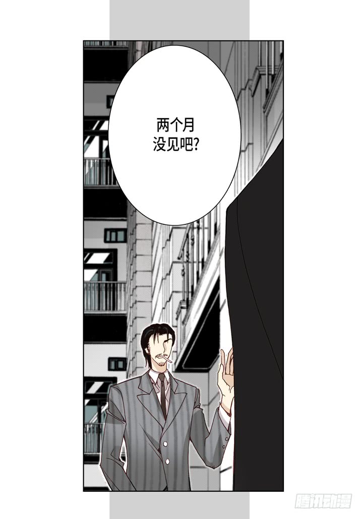 第12话 勾引一下24