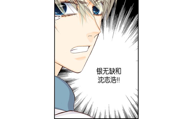 第1话 该死的好奇心25