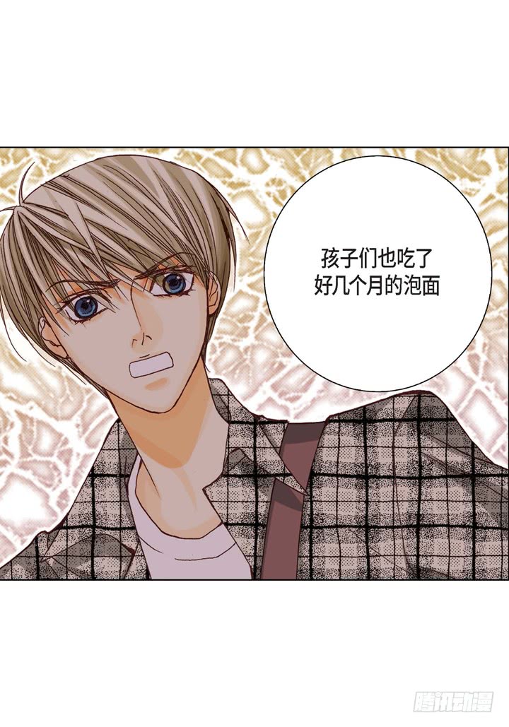 第3话 当然做21