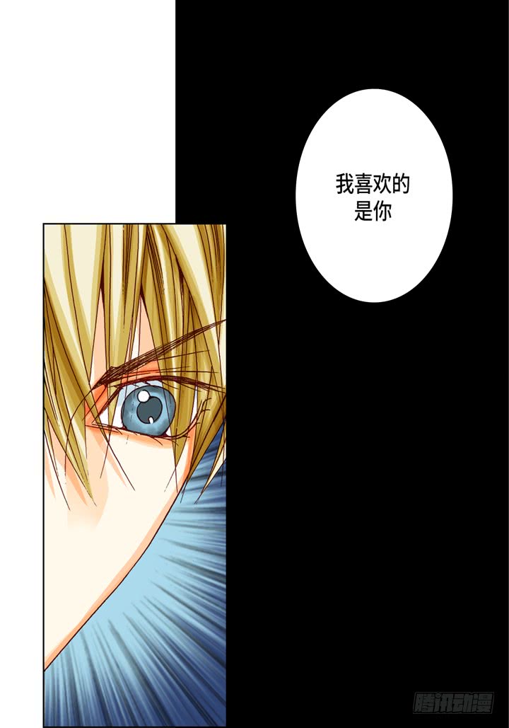 第45话 到底爲什麽15