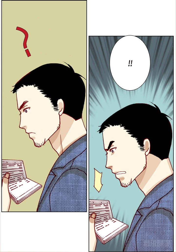 第10话 大哥的恋人3
