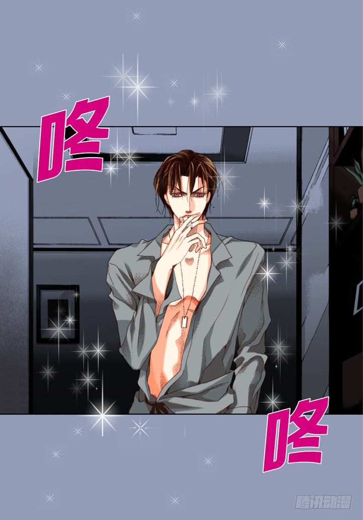 第58话 敢跟我说谎10