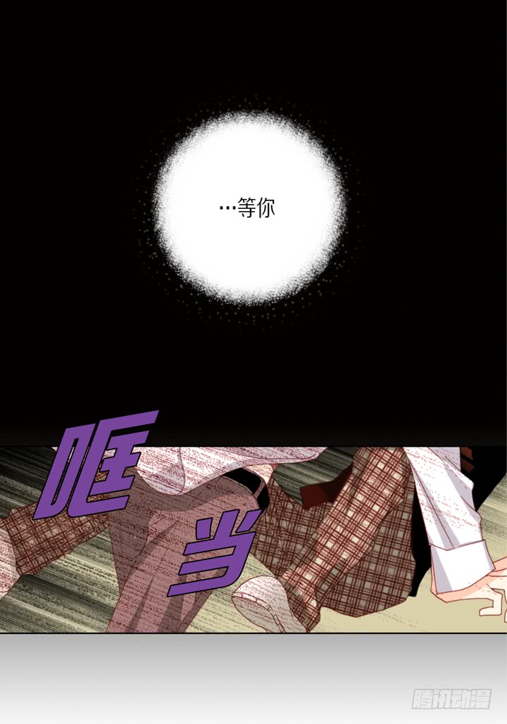 第42话 再说一遍12