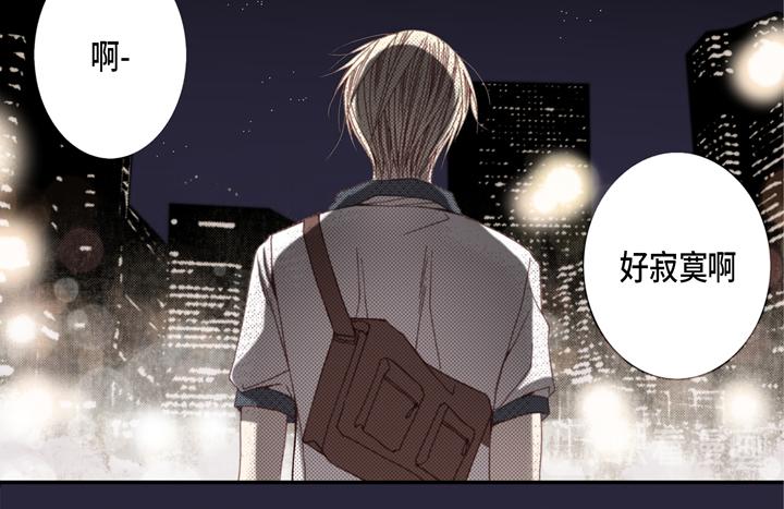 第2话 混黑帮73