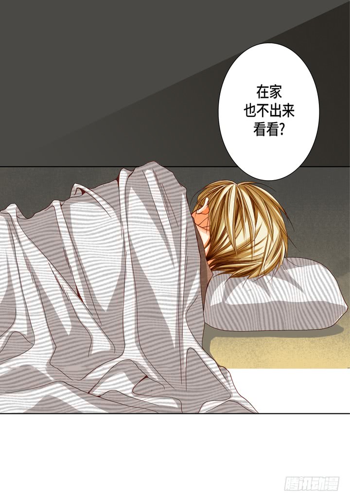 第48话 发烧7