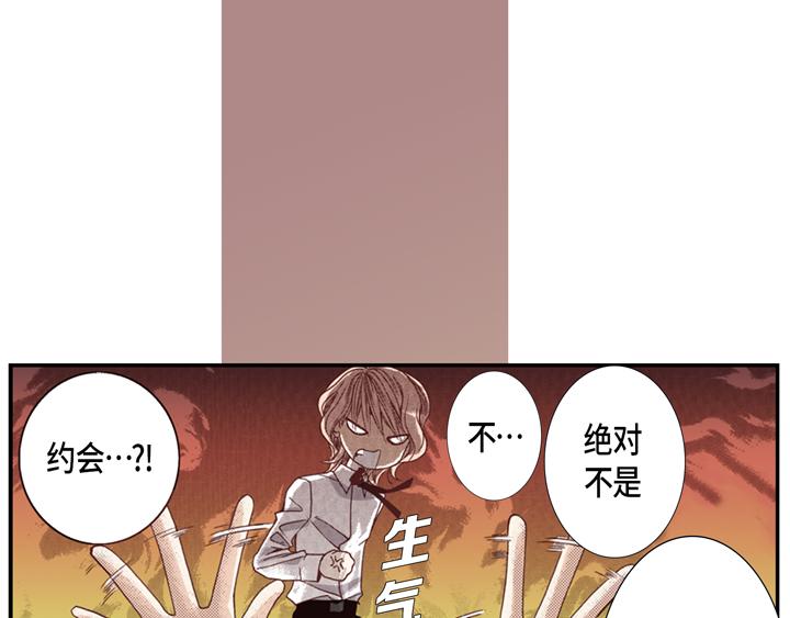 第2话 混黑帮38