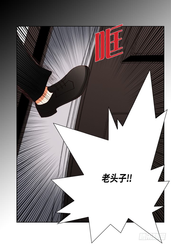 第13话 大哥忍一忍吧13