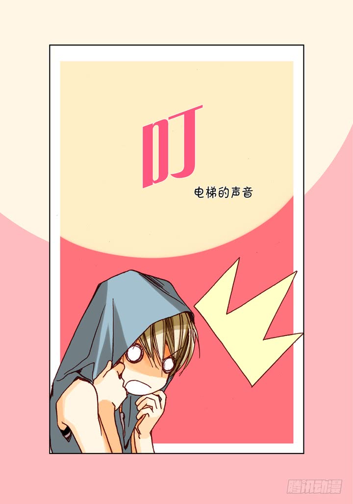 第35话 再一次相遇18