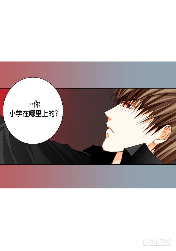 第26话 大哥的噩梦18