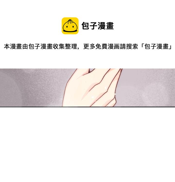 第1话 该死的好奇心43