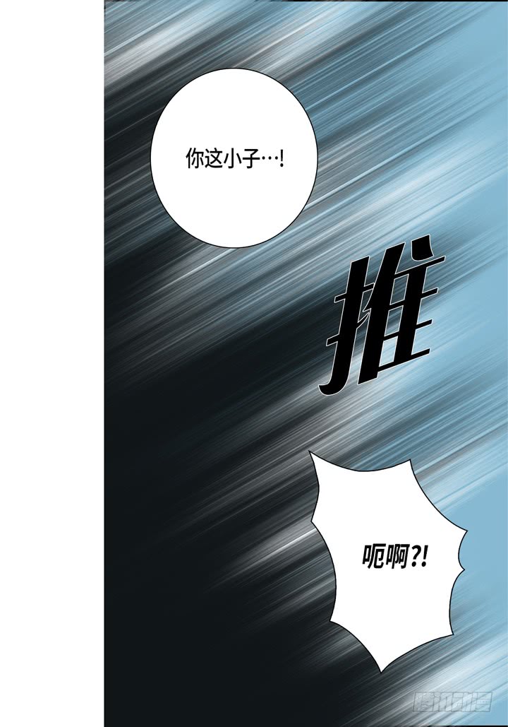 第41话 你认真的吗？8