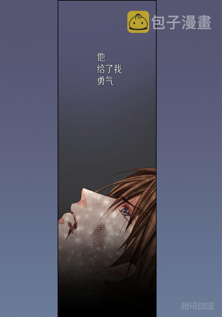 第35话 再一次相遇7