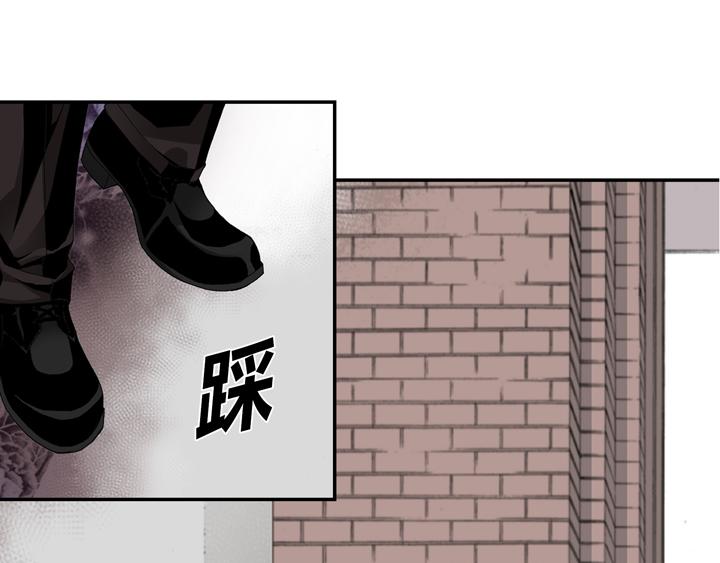 第1话 该死的好奇心64