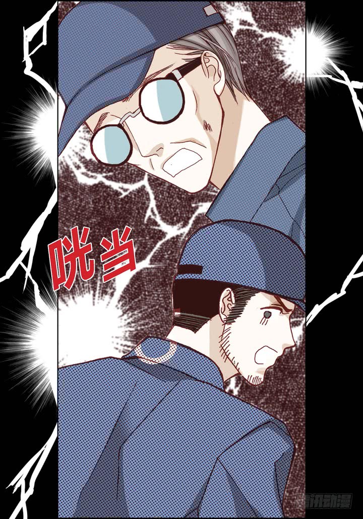 第3话 当然做16