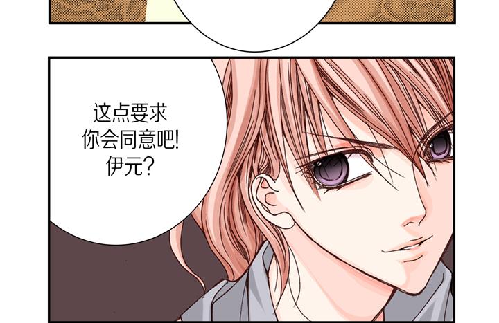 第2话 混黑帮29