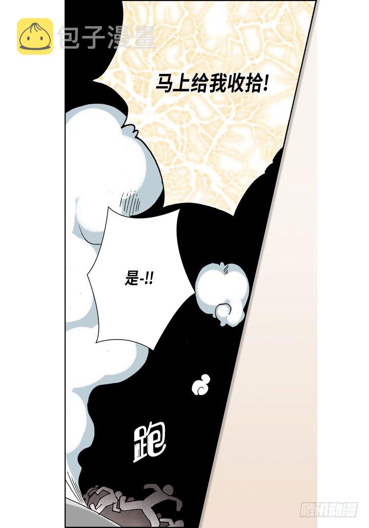 第15话 你现在在哪儿17