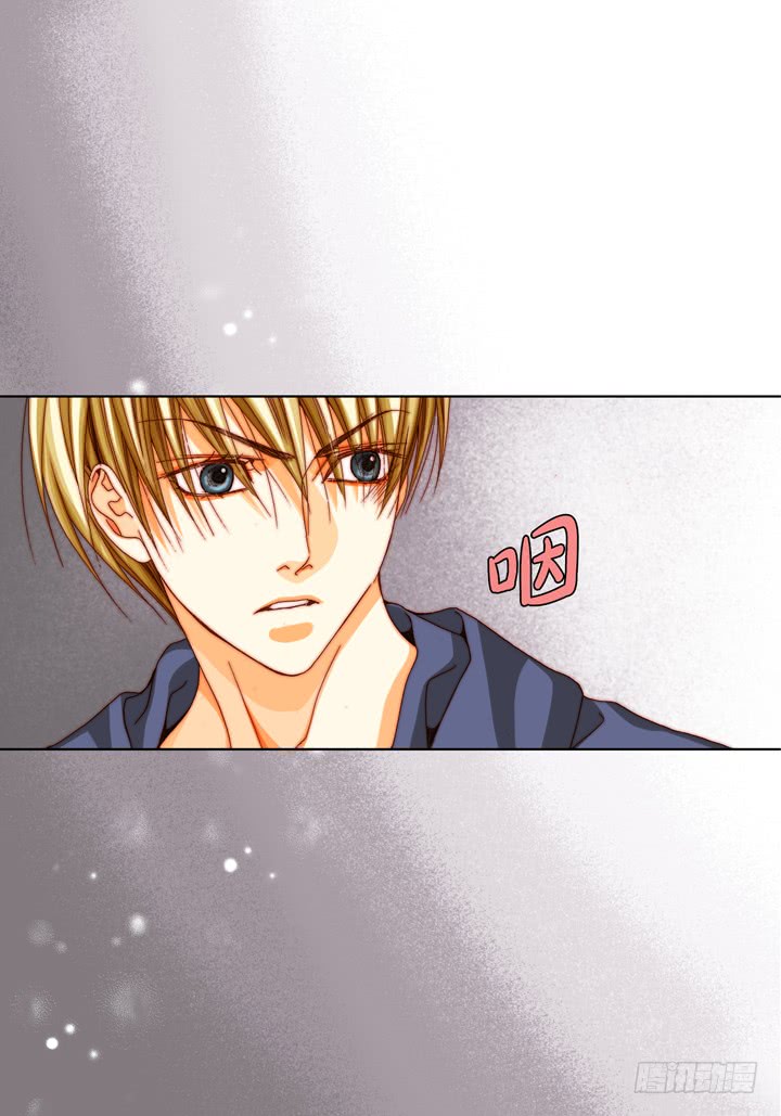 第55话 对我好一点5