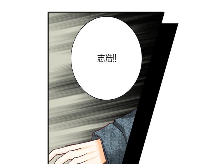 第2话 混黑帮10