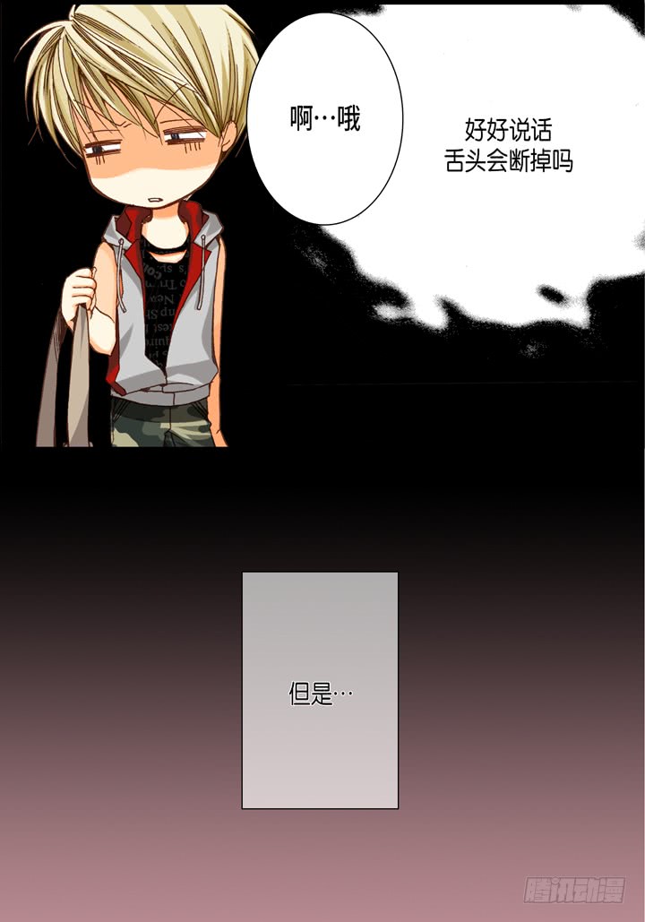 第25话 试一下25