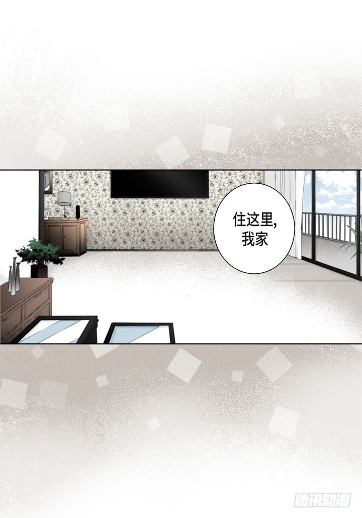 第51话 巧克力24