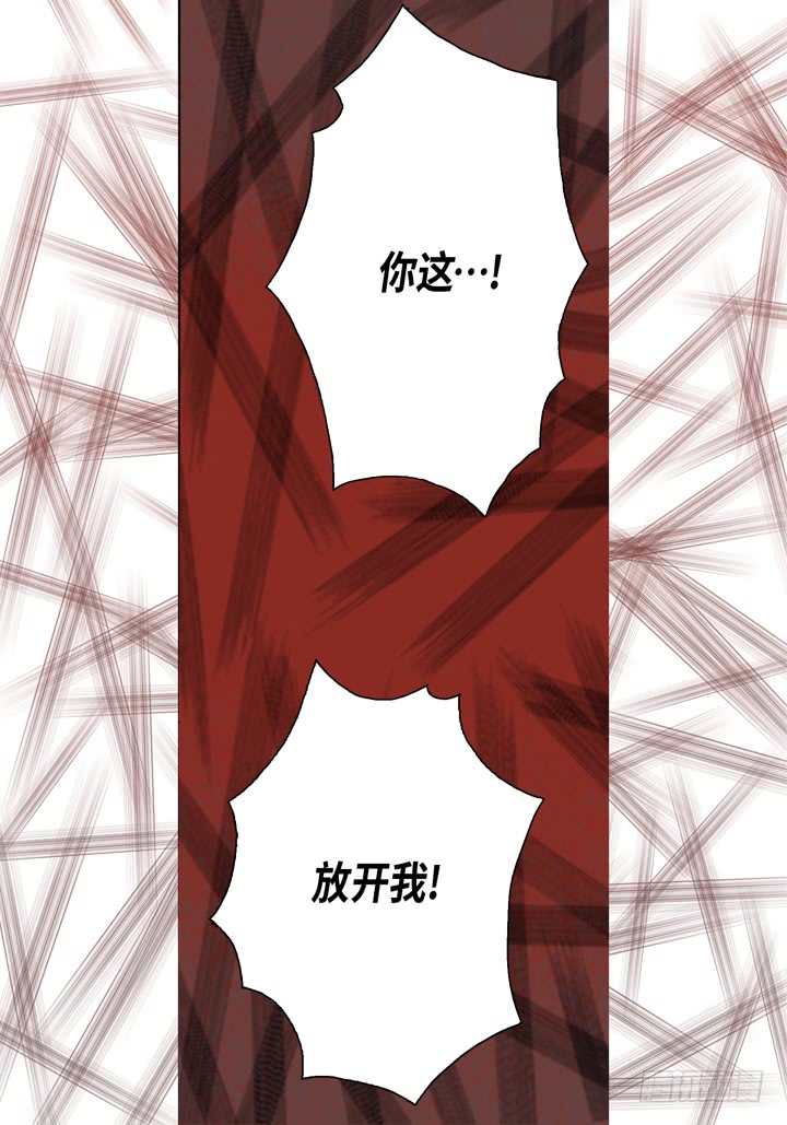 第38话 放开我35