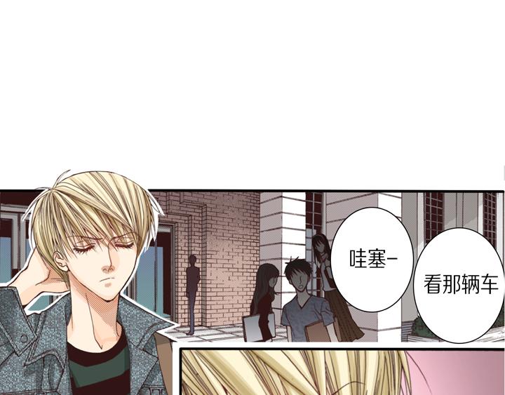 第1话 该死的好奇心60