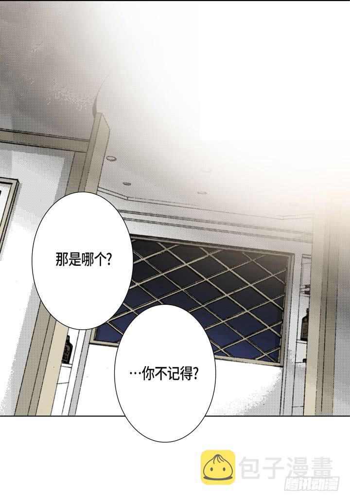 第37话 等了我多久28