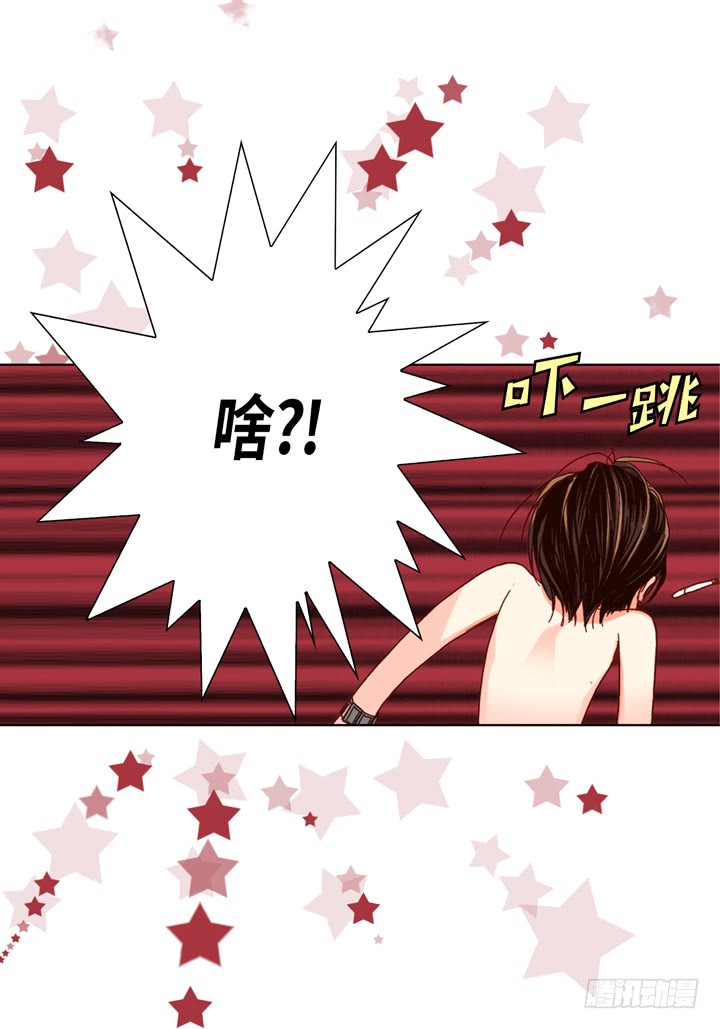 第47话 都是有理由的19